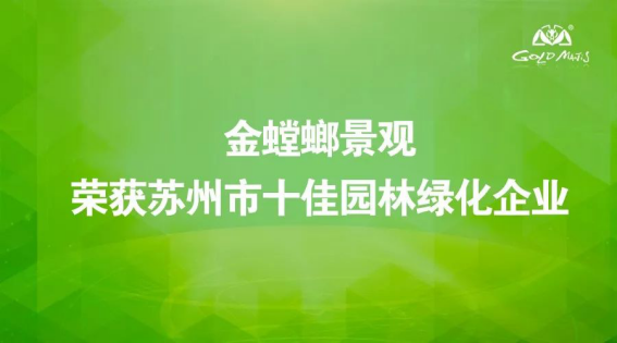201906190908026167 J9游戏·【中国】官方网站