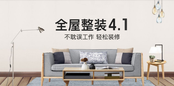 J9游戏·【中国】官方网站
