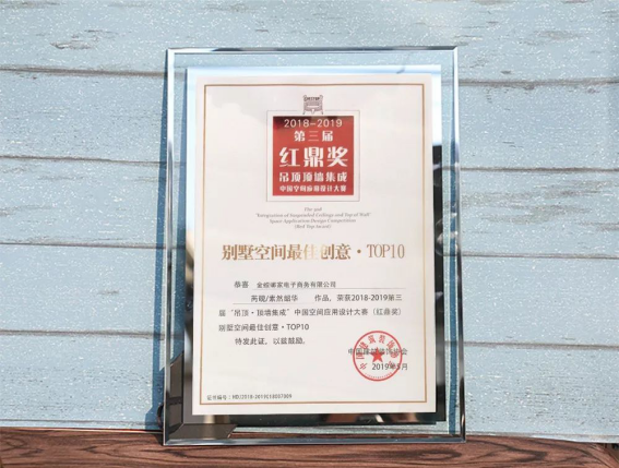 J9游戏·【中国】官方网站
