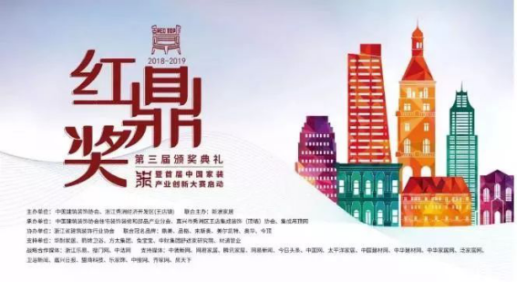 J9游戏·【中国】官方网站