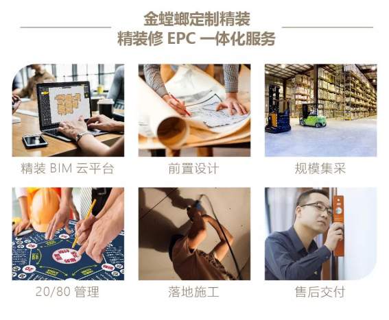 J9游戏·【中国】官方网站