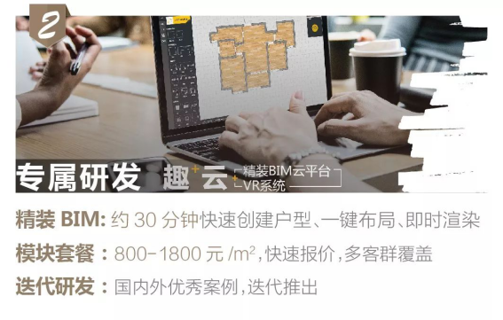 J9游戏·【中国】官方网站