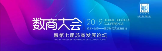 20190805093115332 J9游戏·【中国】官方网站