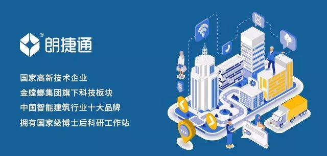 201908260936293446 J9游戏·【中国】官方网站