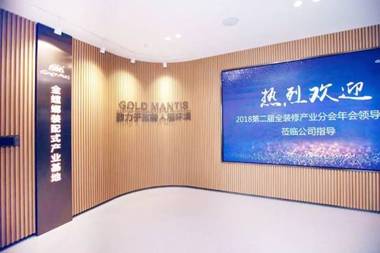 201909170840039293 J9游戏·【中国】官方网站