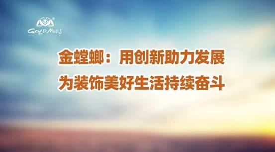 20191021091403138 J9游戏·【中国】官方网站