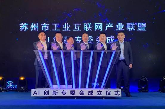 201911131006493850 J9游戏·【中国】官方网站