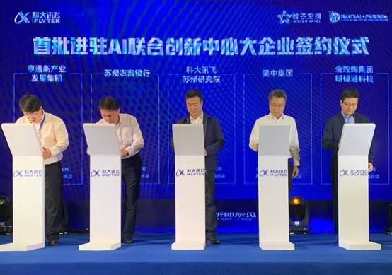 201911131007025527 J9游戏·【中国】官方网站