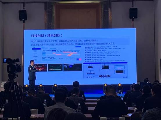 201911131007154774 J9游戏·【中国】官方网站