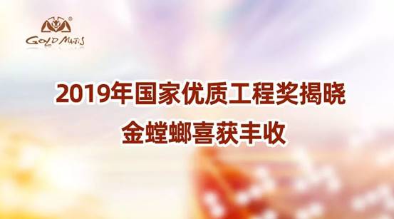 J9游戏·【中国】官方网站
