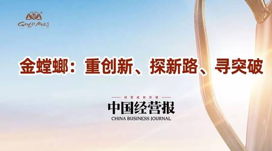 J9游戏·【中国】官方网站
