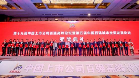 J9游戏·【中国】官方网站
