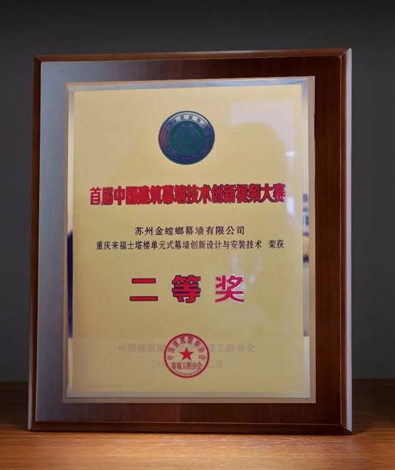 J9游戏·【中国】官方网站