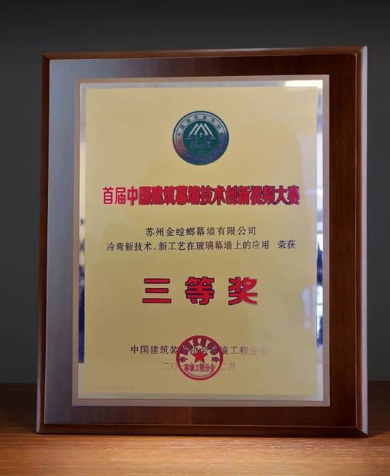J9游戏·【中国】官方网站