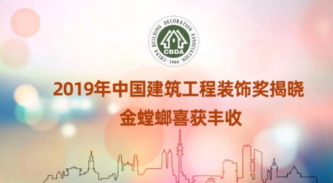 J9游戏·【中国】官方网站