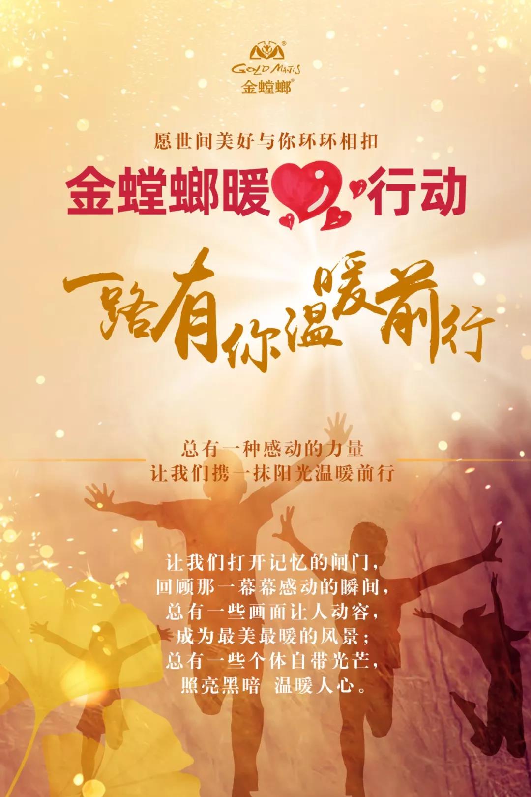J9游戏·【中国】官方网站