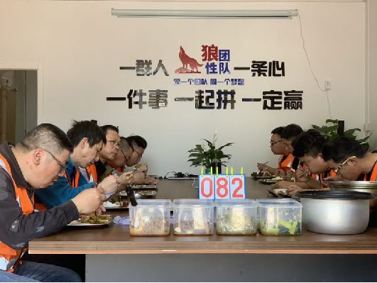 J9游戏·【中国】官方网站