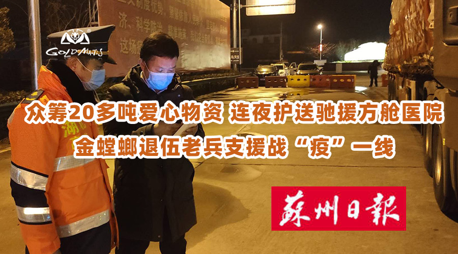 J9游戏·【中国】官方网站