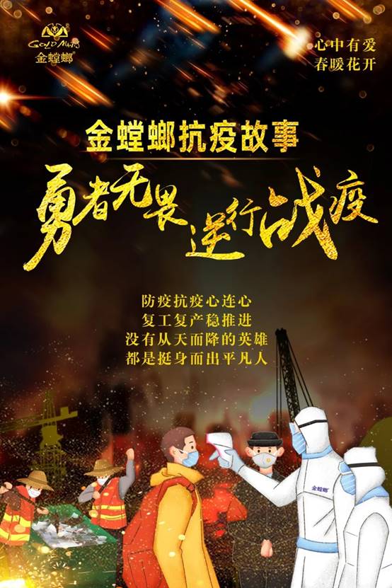 J9游戏·【中国】官方网站
