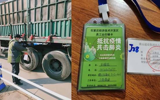 J9游戏·【中国】官方网站