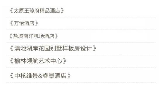 202004021042118136 J9游戏·【中国】官方网站