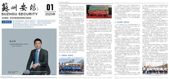 202004150907235047 J9游戏·【中国】官方网站