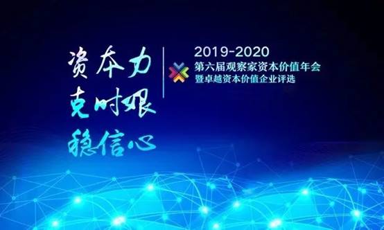 J9游戏·【中国】官方网站