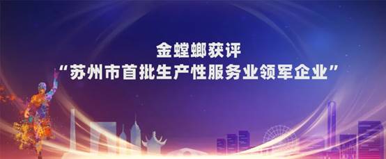 202007010939522507 J9游戏·【中国】官方网站