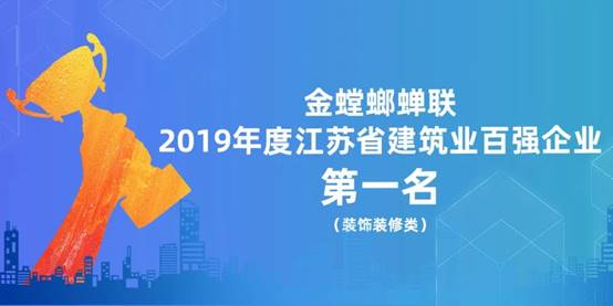 J9游戏·【中国】官方网站