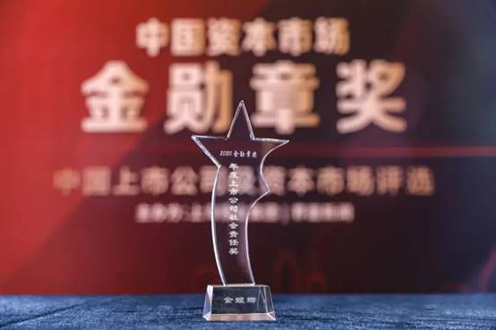 202007080915469845 J9游戏·【中国】官方网站