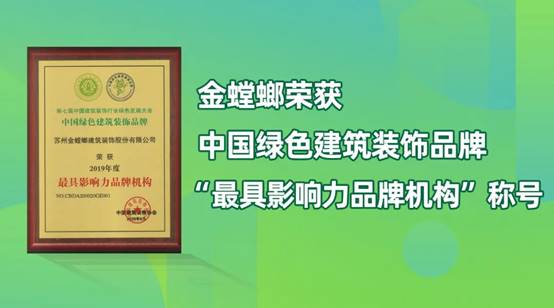 J9游戏·【中国】官方网站