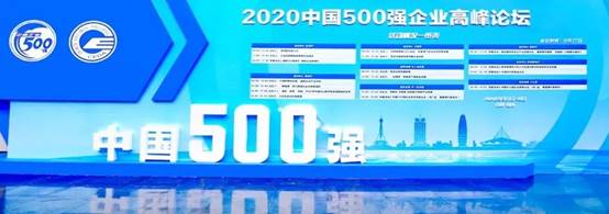 202009290858319799 J9游戏·【中国】官方网站