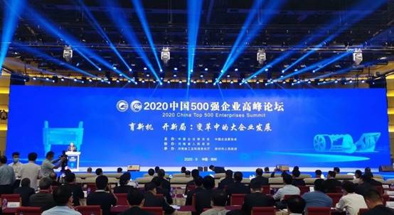 202009290858366496 J9游戏·【中国】官方网站