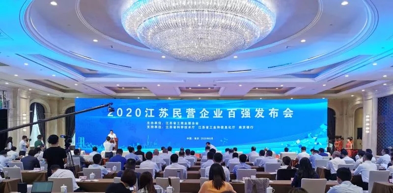 J9游戏·【中国】官方网站