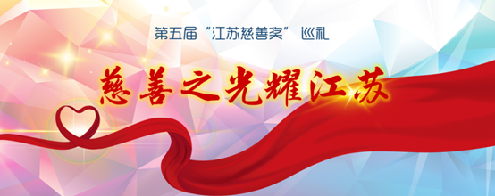 202012071513054670 J9游戏·【中国】官方网站