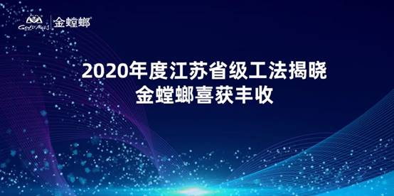 J9游戏·【中国】官方网站