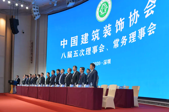 202012290930591026 J9游戏·【中国】官方网站