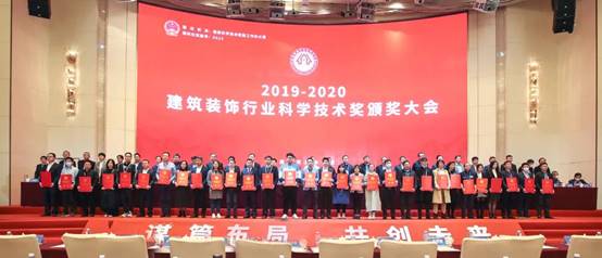 202012290931047274 J9游戏·【中国】官方网站