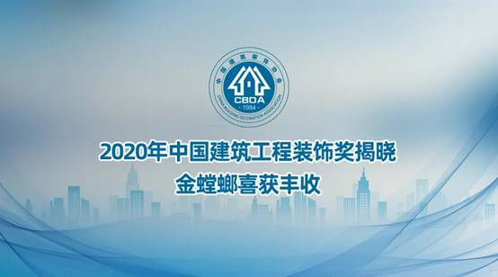 J9游戏·【中国】官方网站