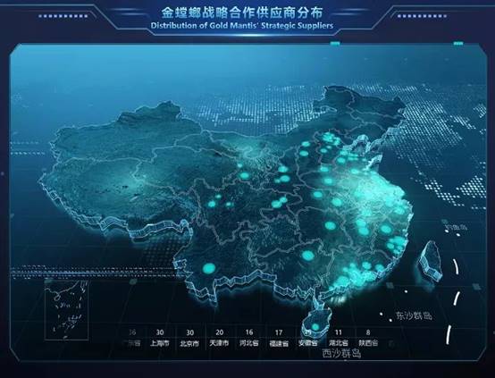 J9游戏·【中国】官方网站