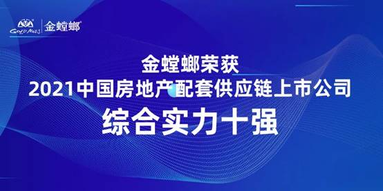 J9游戏·【中国】官方网站