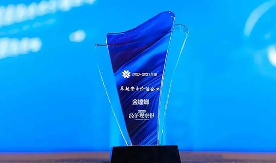 J9游戏·【中国】官方网站