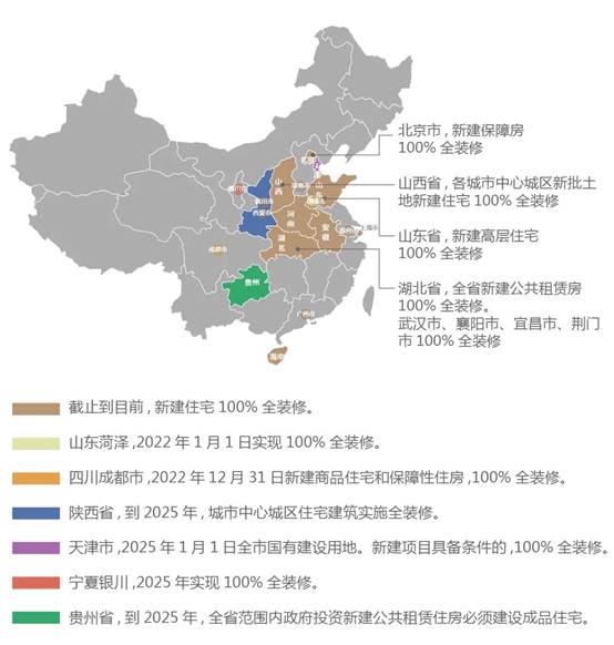 202107130911004865 J9游戏·【中国】官方网站