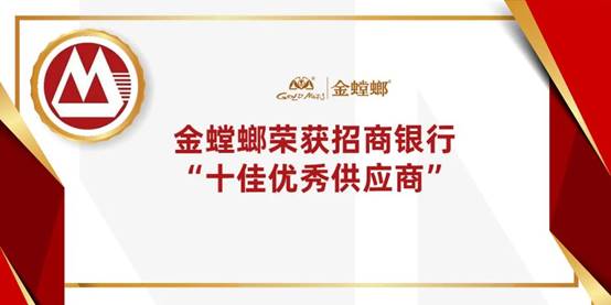 202201240908462985 J9游戏·【中国】官方网站