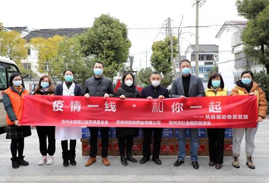 J9游戏·【中国】官方网站