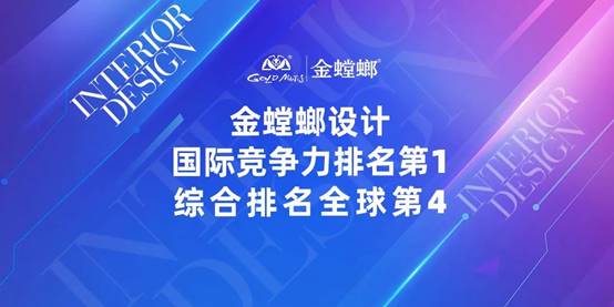 202203090846239080 J9游戏·【中国】官方网站