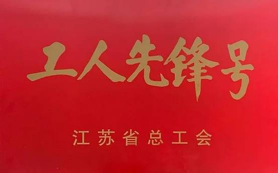 J9游戏·【中国】官方网站
