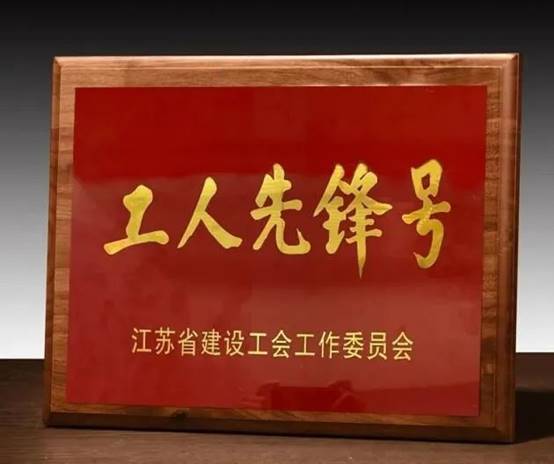 J9游戏·【中国】官方网站