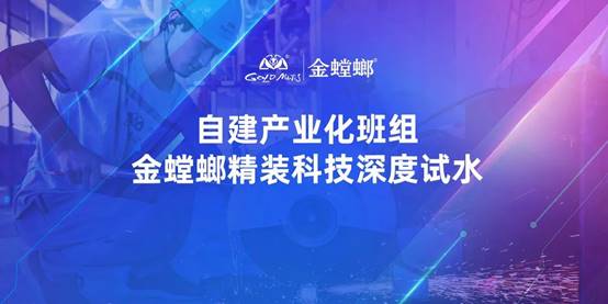 J9游戏·【中国】官方网站