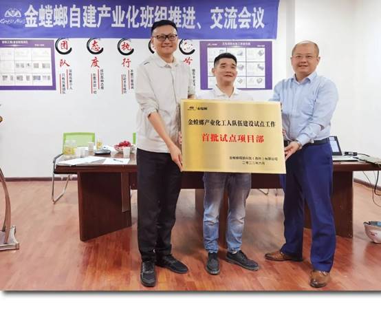J9游戏·【中国】官方网站
